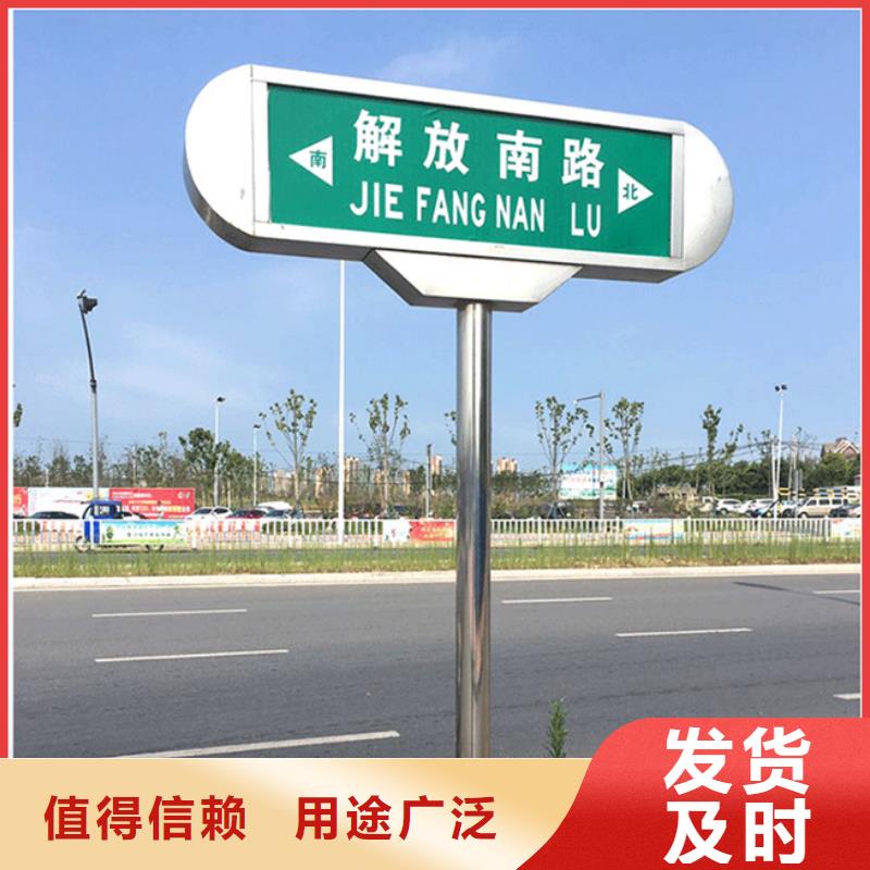 公路标识牌施工队伍