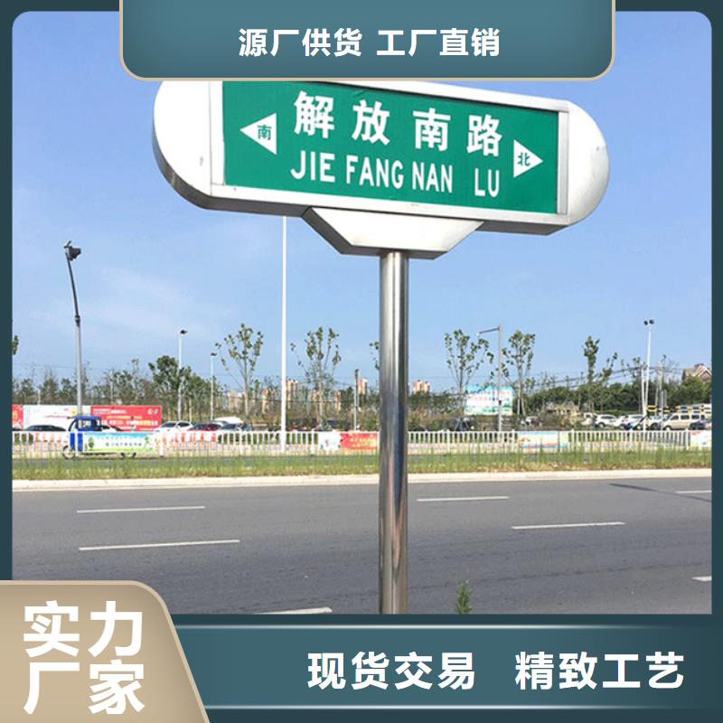 第四代路厂家直供