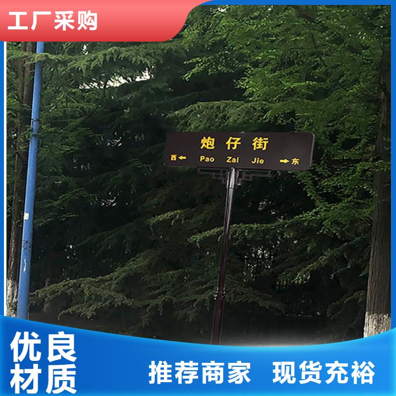 八角立柱路在线咨询