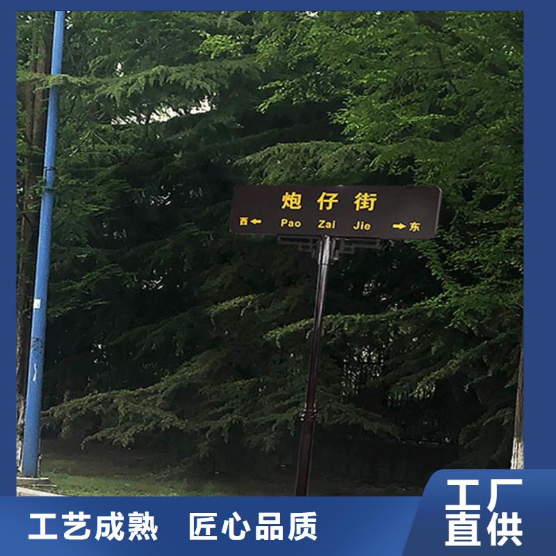 不锈钢路放心选择