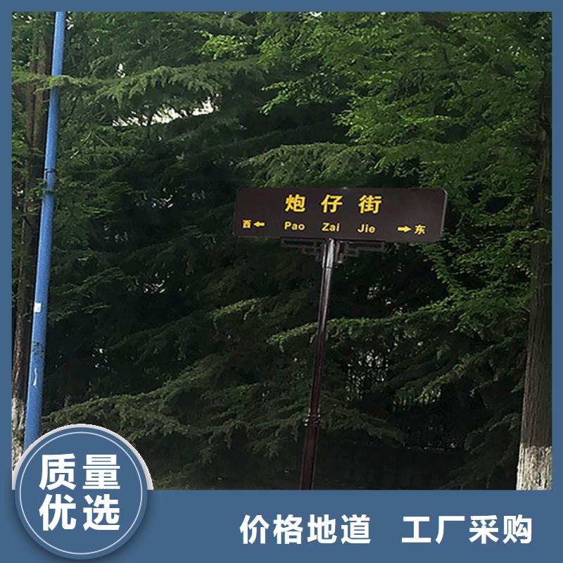 第四代路厂家直供