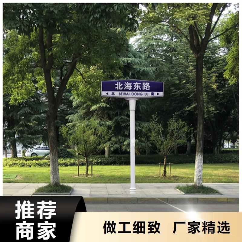 第四代路厂家直供