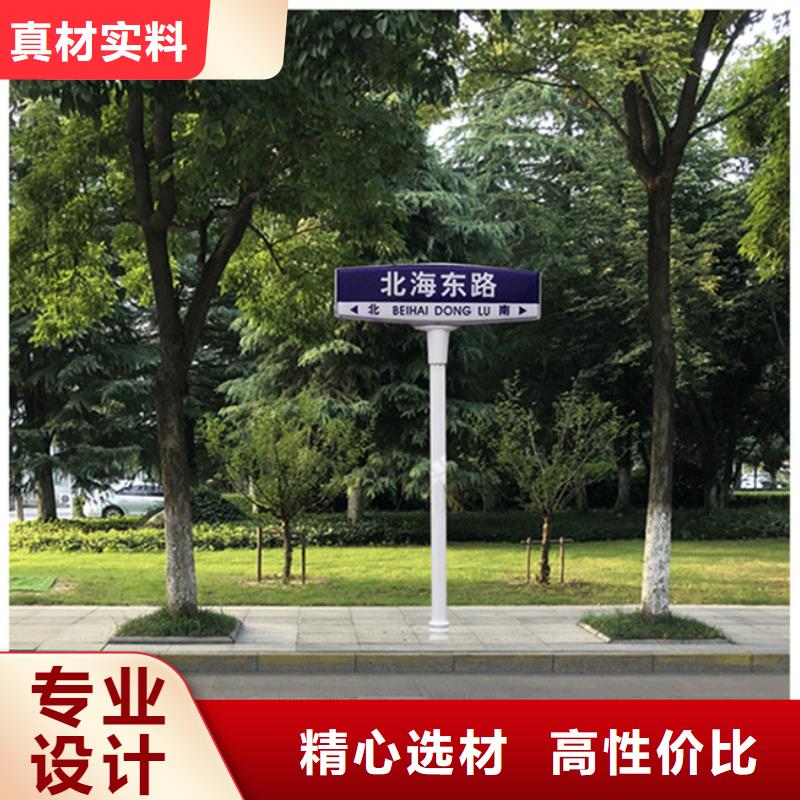 不锈钢路放心选择
