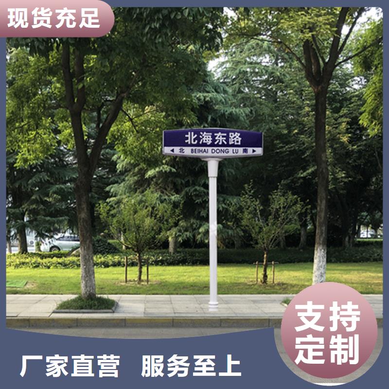 第四代路厂家直供
