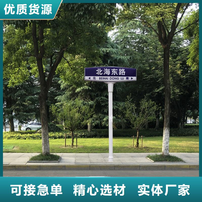 八角立柱路在线咨询