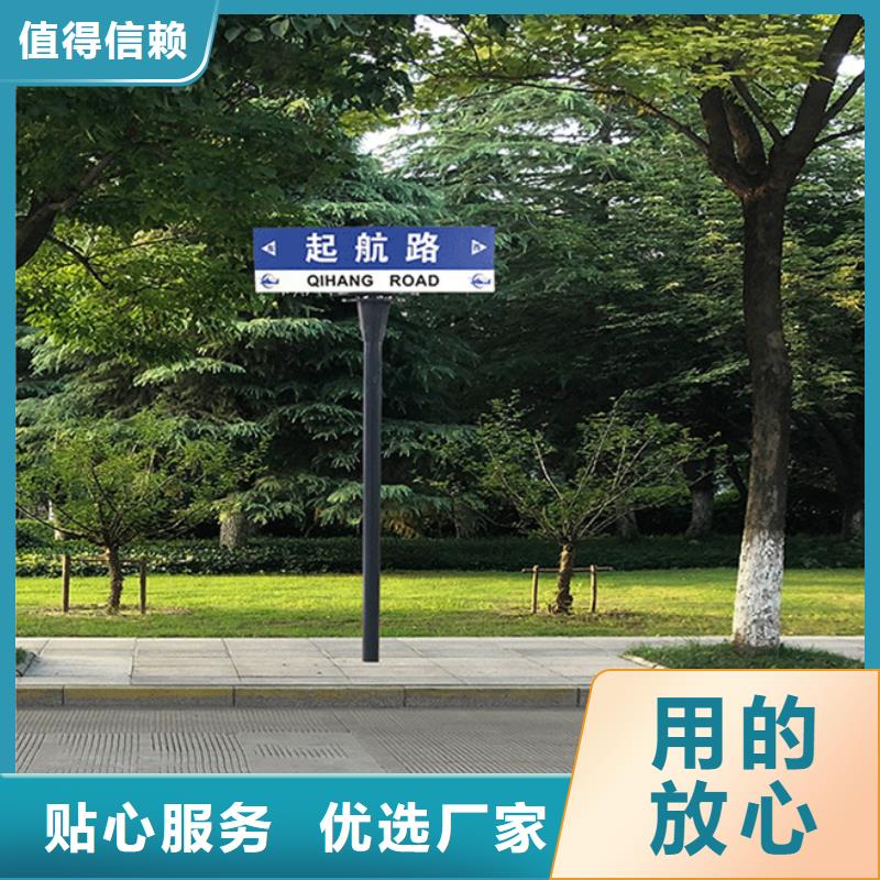 第四代路厂家直供