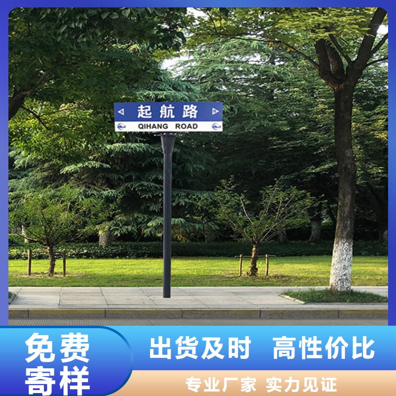 八角立柱路在线咨询