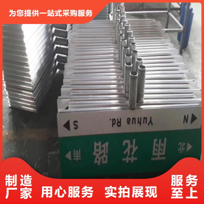 八角立柱路在线咨询