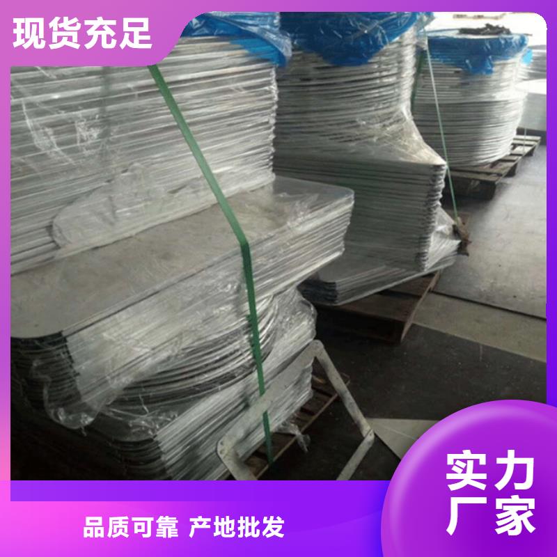 道路标识牌规格齐全