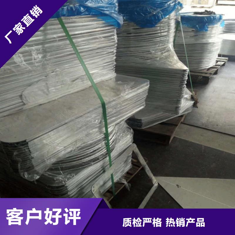 第四代路厂家直供