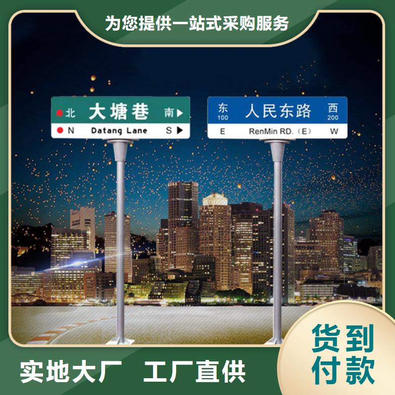 八角立柱路在线咨询