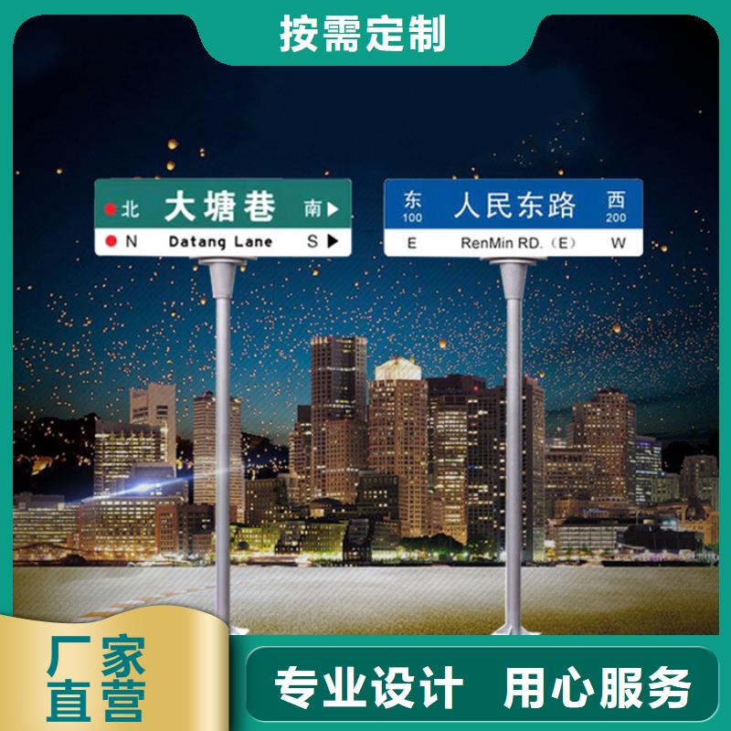 第四代路厂家直供