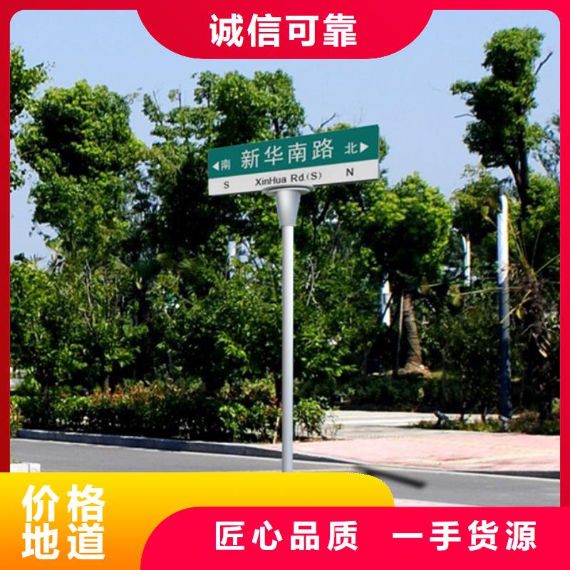 八角立柱路在线咨询