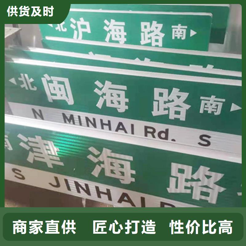 第四代路厂家直供
