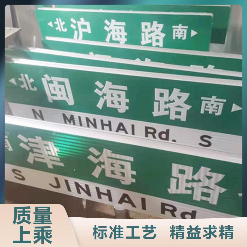 不锈钢路放心选择