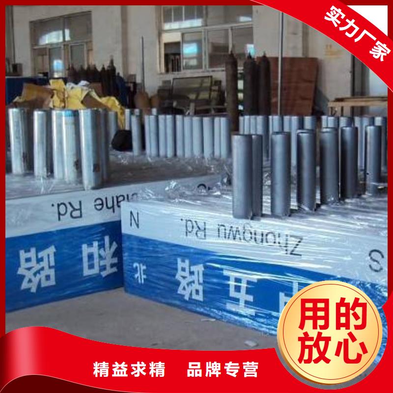 公路标志牌来厂考察