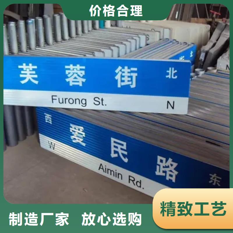 公路标志牌售后无忧