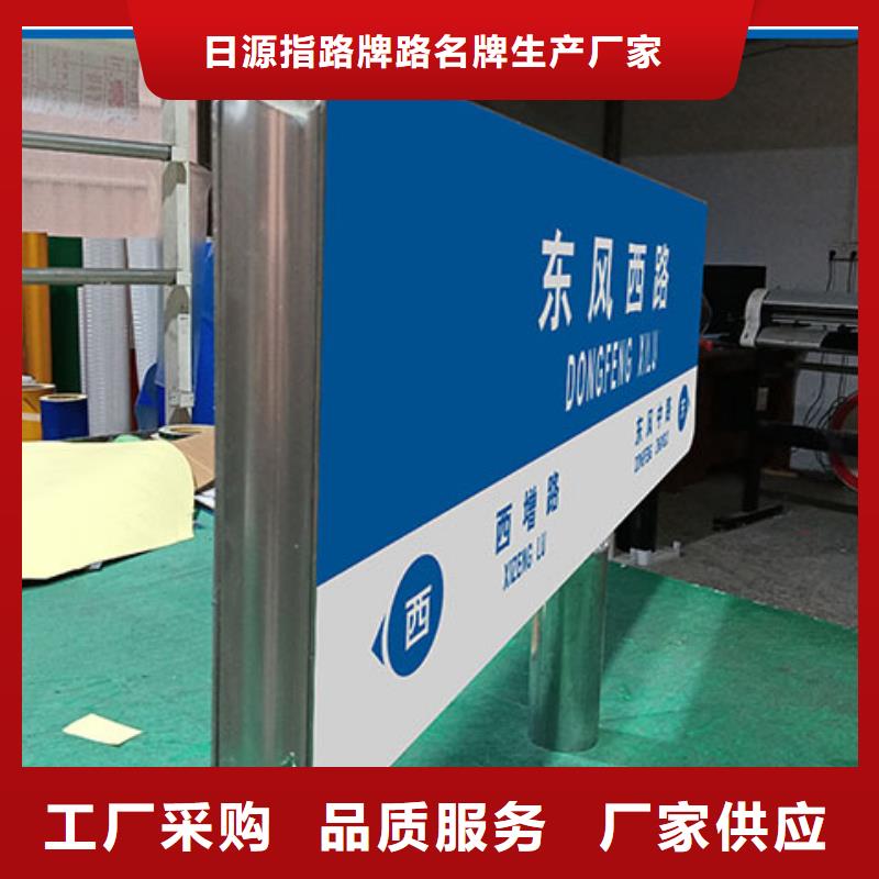 公路标志牌来厂考察