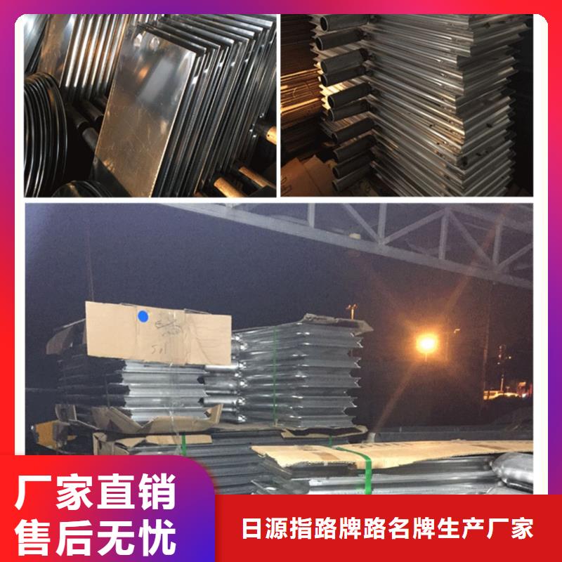 公路标志牌实体厂家