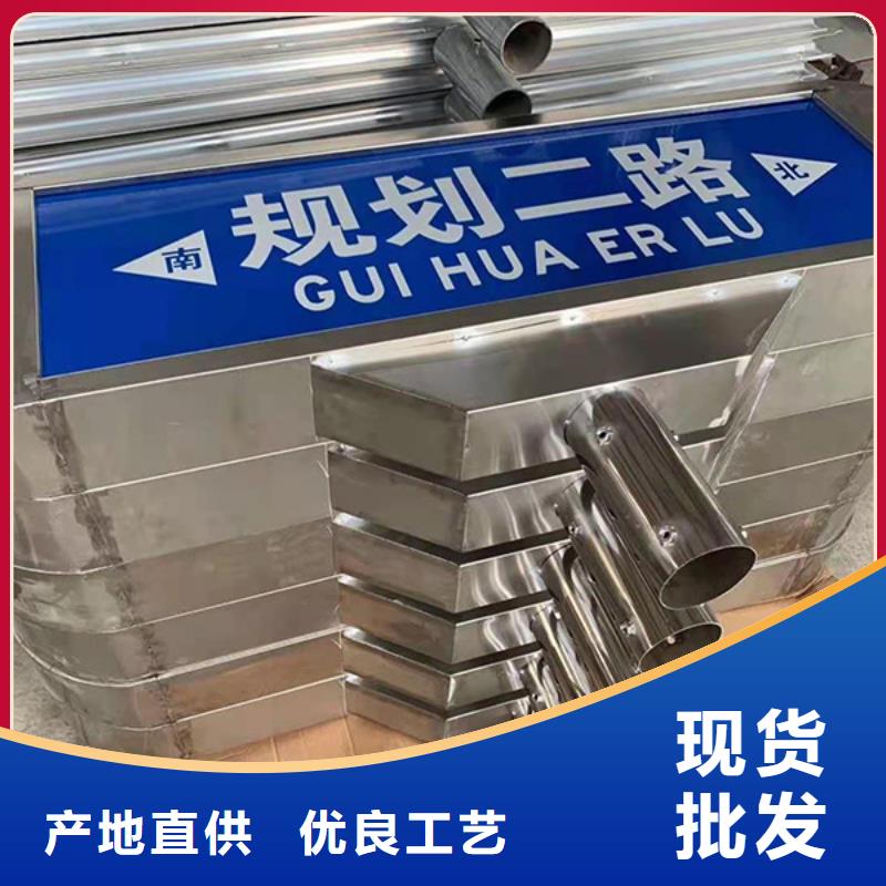 公路标志牌品质优