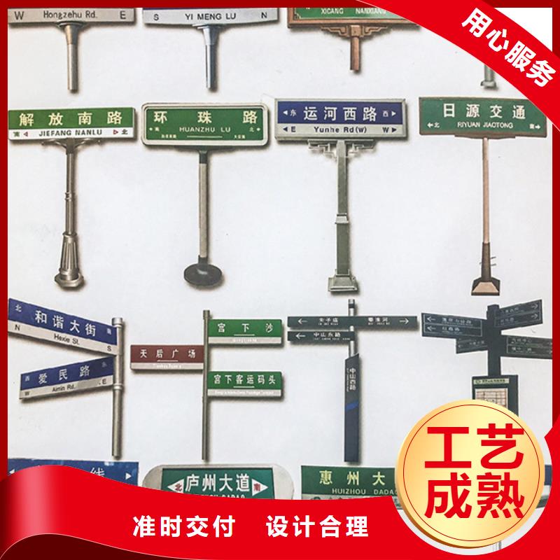 公路标志牌售后无忧