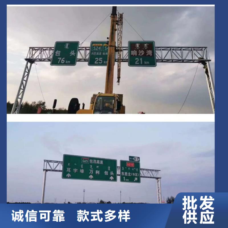 公路标志牌-路名牌24小时下单发货