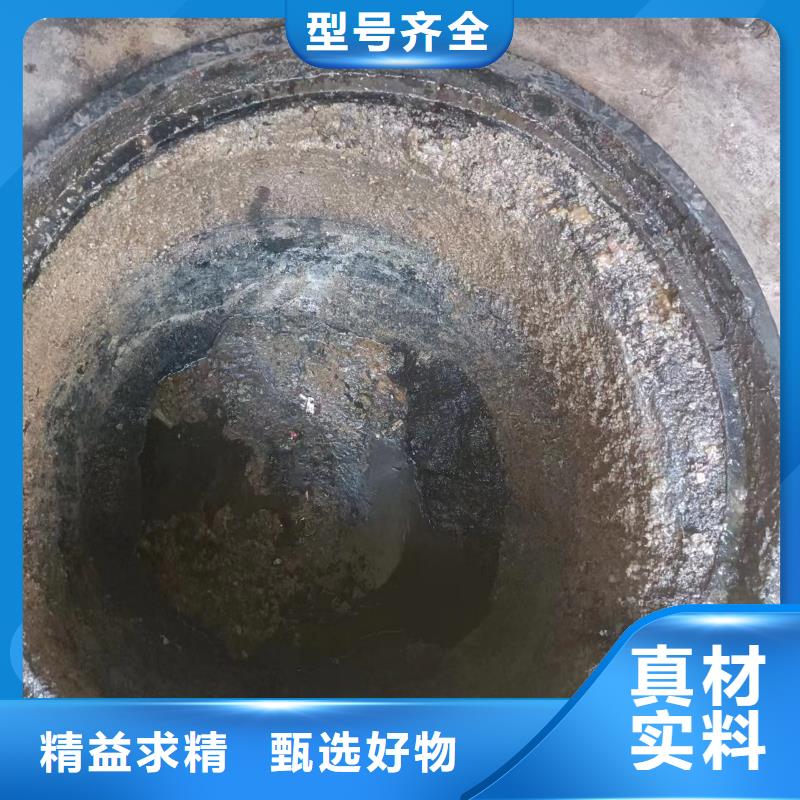 管道疏通 物业单位管道清洗真正让利给买家