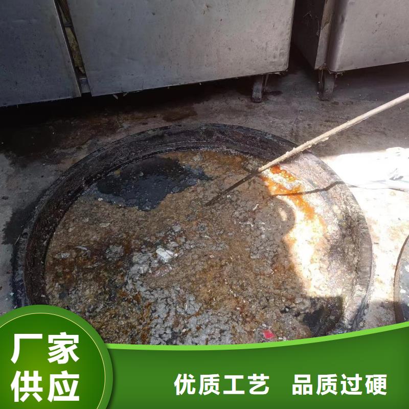 管道疏通-沉淀池清理咨询货品齐全