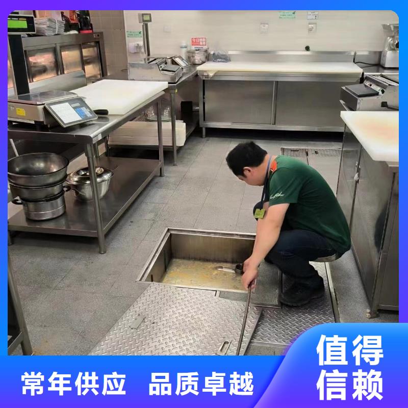 管道疏通 物业单位管道清洗质检严格放心品质