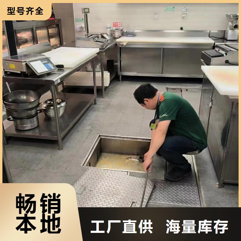 管道疏通-高压清洗管道自产自销