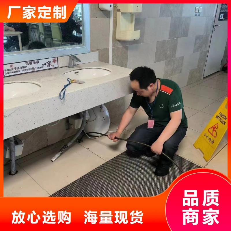管道疏通沉淀池清理专业按需定制