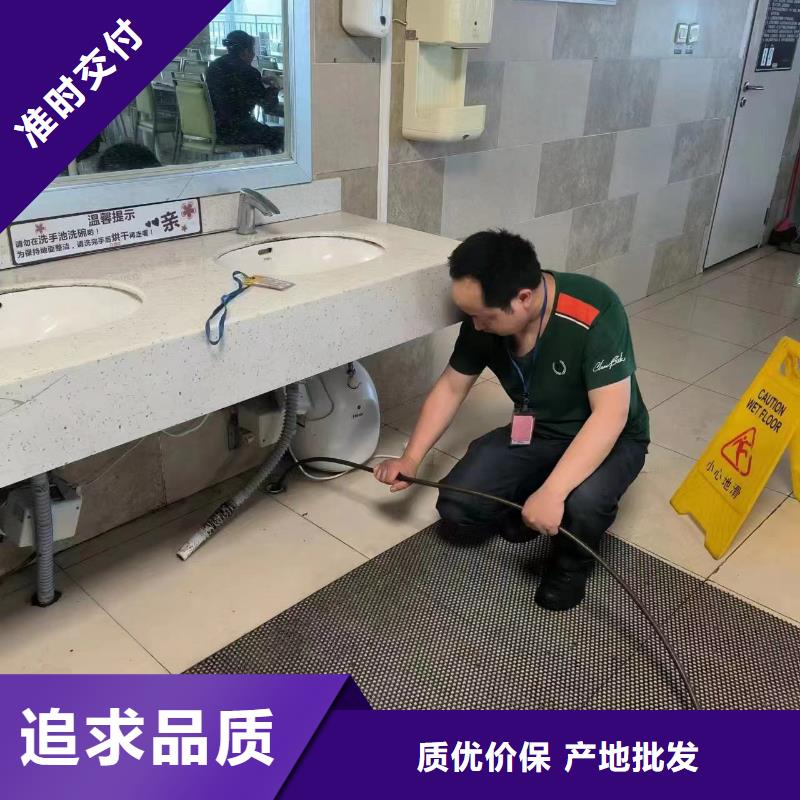 管道疏通市政排水管网管道疏通清淤专业供货品质管控