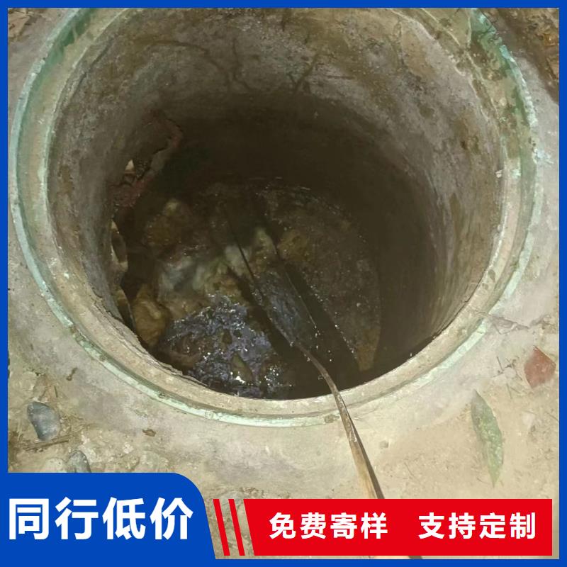 管道疏通高压清洗管道厂家直销