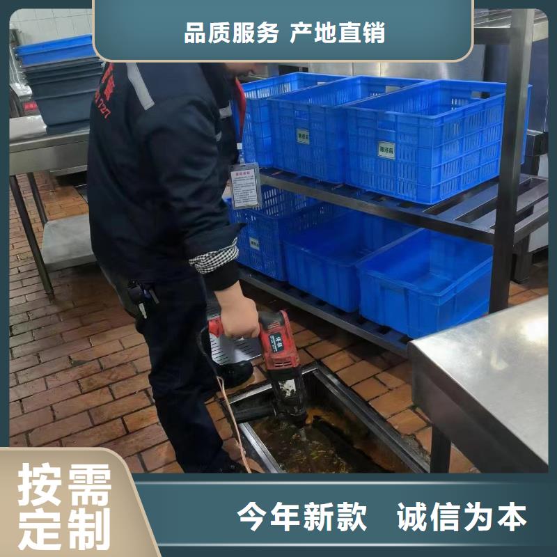 管道疏通工业管道清洗现货充裕