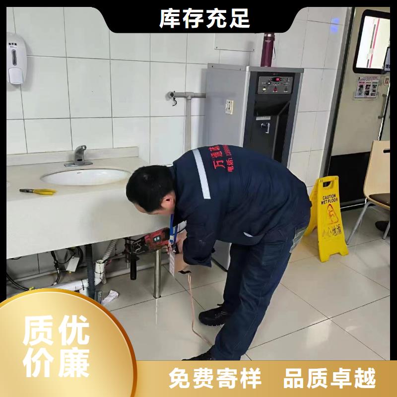 管道疏通-污水厂污水转运贴心服务