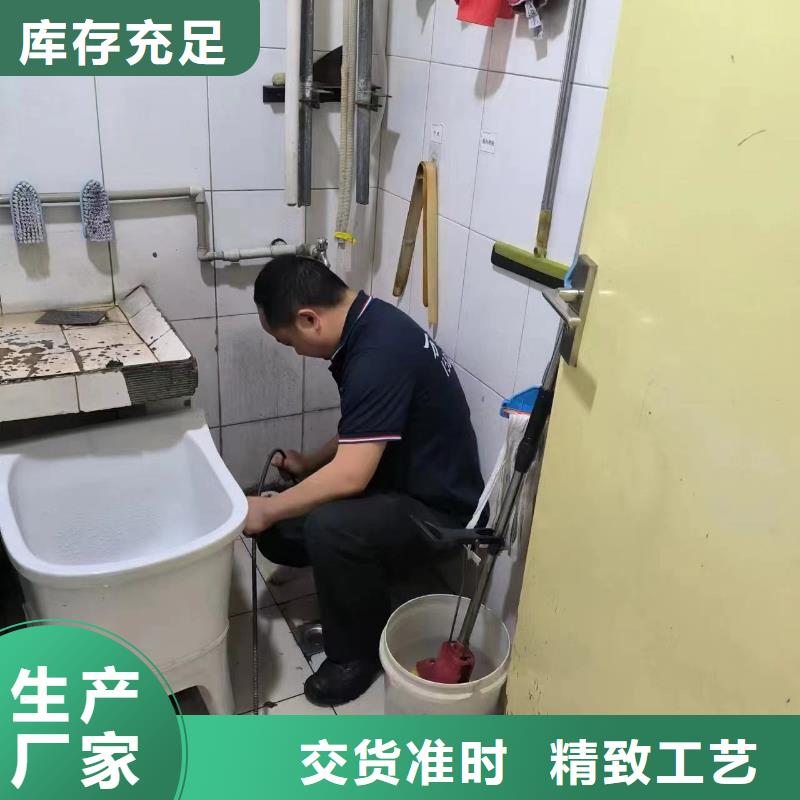 管道疏通沉淀池清淤公司多年行业经验