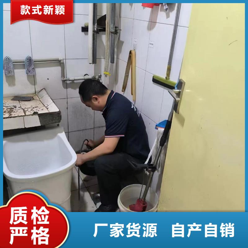 【管道疏通】市政排水管道清洗品牌企业