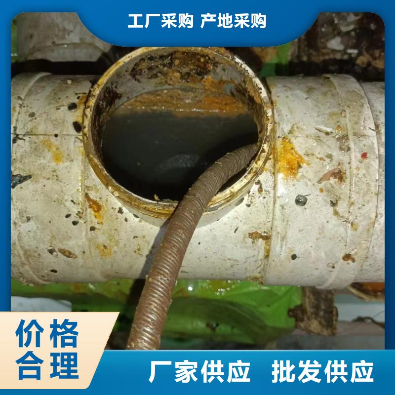 管道疏通沉淀池清淤公司买的放心安兴用的舒心