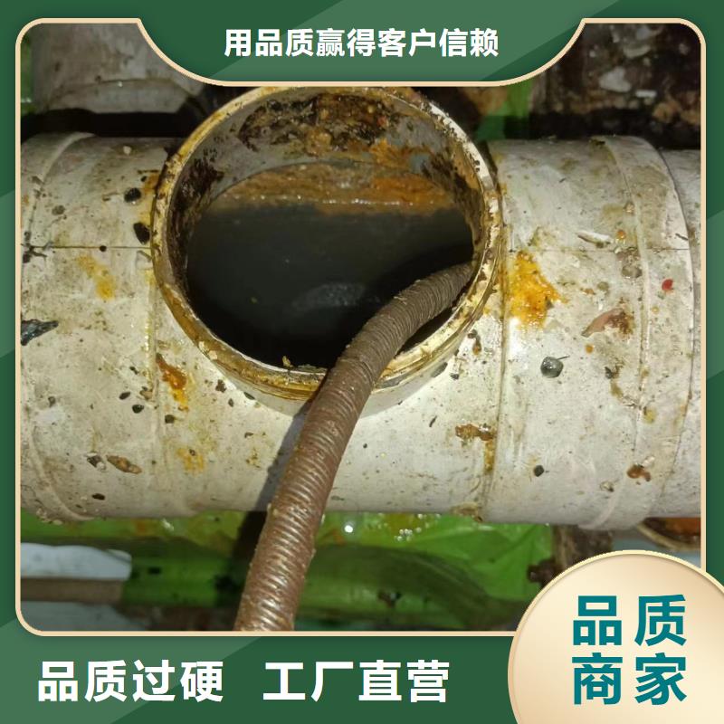 管道疏通_工业管道清洗海量库存