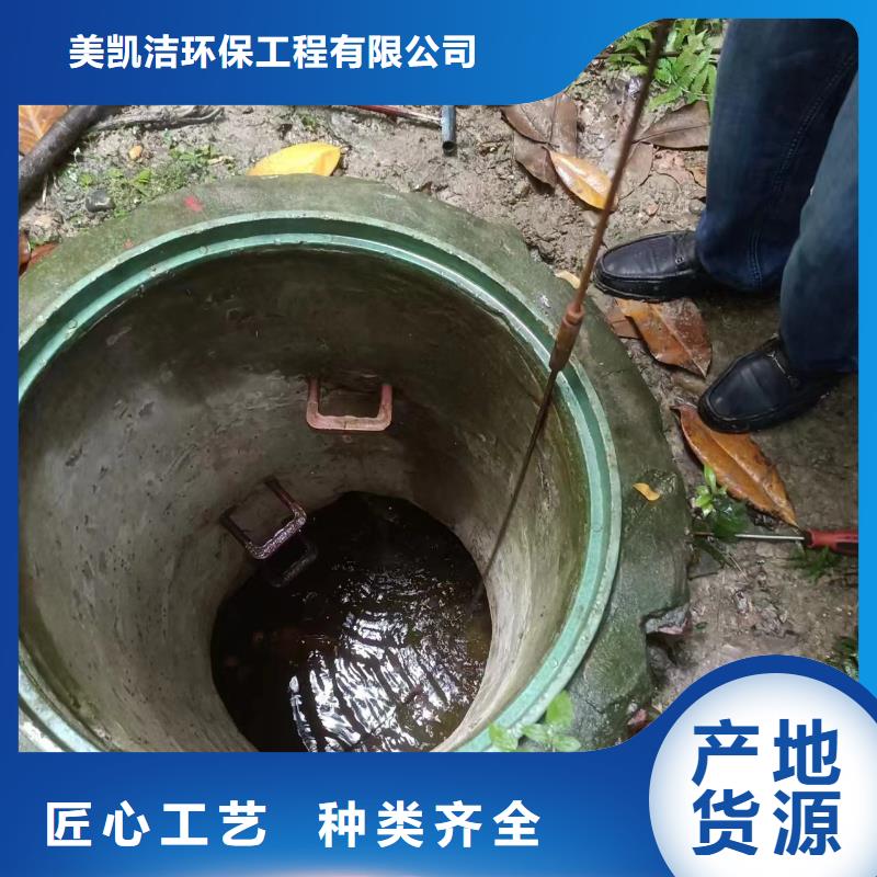 【管道疏通】 市政雨污管道疏通现货充裕