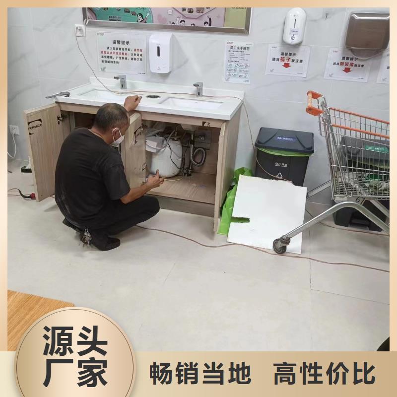 管道疏通_沉淀池清淤资质认证