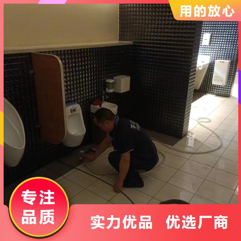 管道疏通沉淀池清理精选优质材料