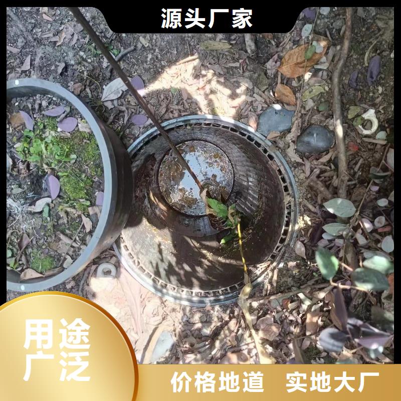 【管道疏通【污水管道清洗】品质好才是硬道理】