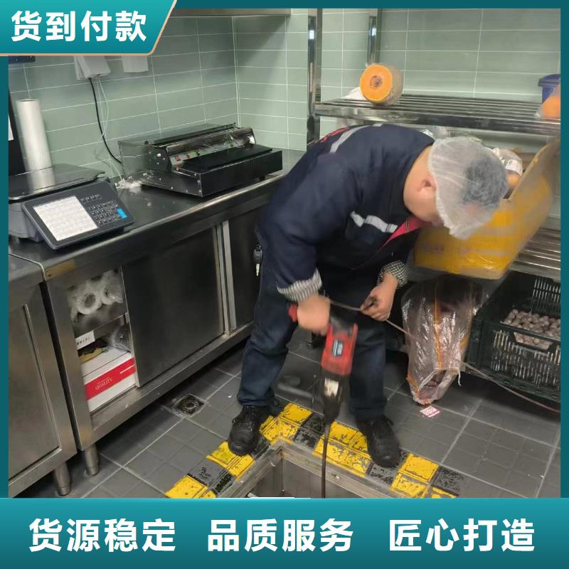 管道疏通物业单位管道清洗符合标准