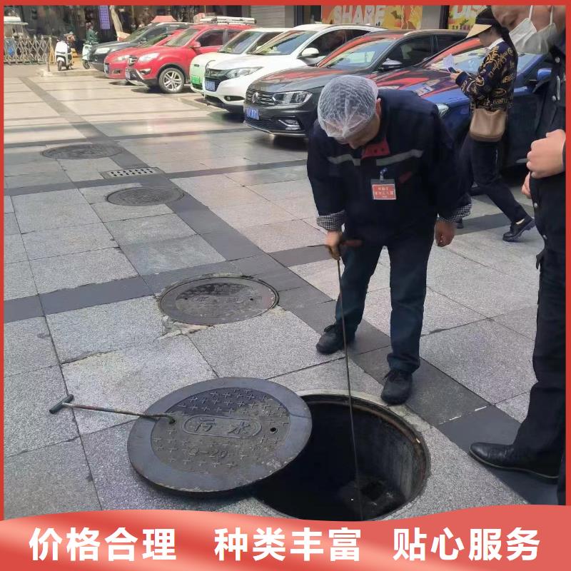管道疏通_高压清洗管道保障产品质量