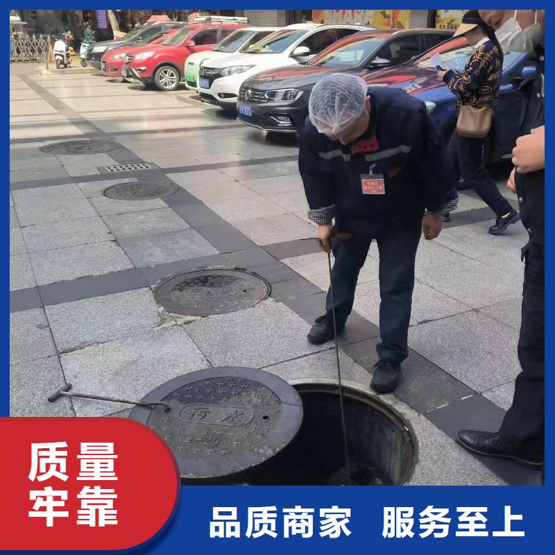 	娄底清理污水池品质优良