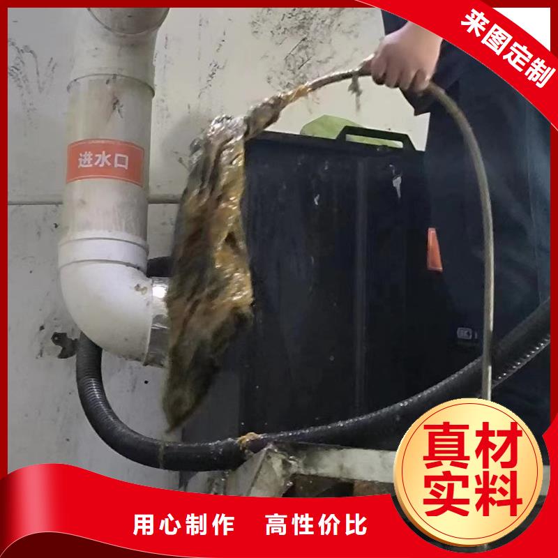 管道疏通高压清洗管道严谨工艺