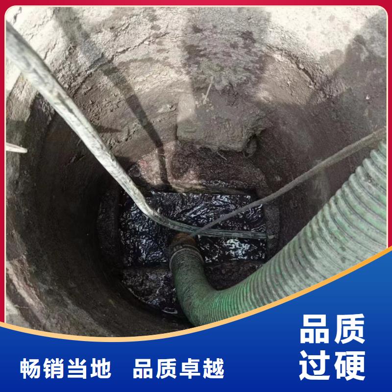 管道疏通-沉淀池清理咨询货品齐全