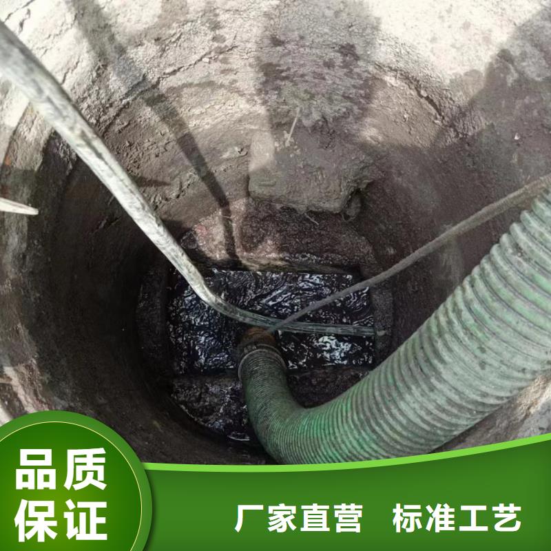 【管道疏通】 市政雨污管道疏通现货充裕