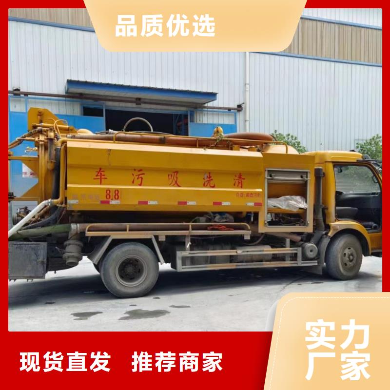 管道疏通沉淀池清理品质好才是硬道理